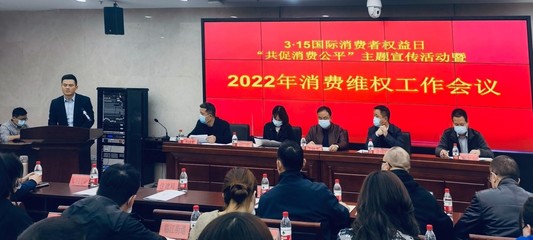 放心工廠進九陽，攜手共促消費公平 ——聚焦加熱裝置的品質(zhì)與透明