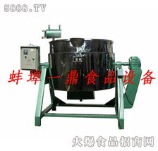 一鼎可傾電加熱夾層鍋 革新食品加工，開啟智能高效新紀(jì)元——安徽蚌埠一鼎食品設(shè)備全國招商